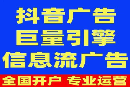 竞价代运营的转化率提升：某行业领先企业的秘诀